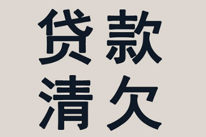 原配追讨小三款项，法律途径及法院判决详解